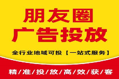 成功案例揭秘：SEM竞价培训在电商行业的运用